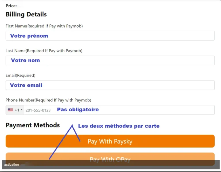 Achtez l activation d IBO PLAYER